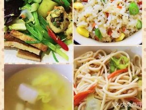 One Sailing Smooth Vegetarian