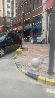 Mei Hao Shi Guang BBQ (Jin Di Cheng Nan Yi Jing Store)