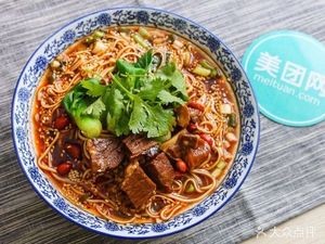 Chongqing Noodles (Nange East Fifth Road Branch)