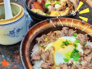 Chong Ji Steamed Rice Bowl (Daodong Branch)