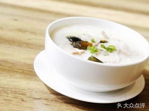 Sheng Yi Food Shop