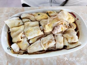 Yingxing Catering