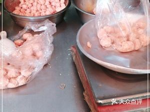 Guangxing Daojiao Meatballs