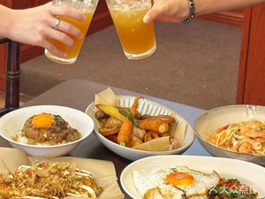Cheng'er Canteen
