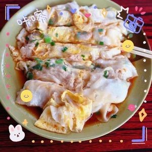 Mi Dao Stone Mill Rice Noodles