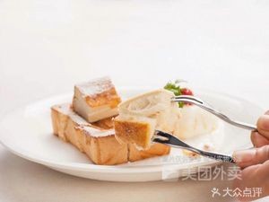 85 Extreme Coffee (Dongguan Daojiao Store)