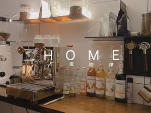 Garage Coffee • Cocktails