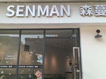 SENMAN Senman