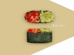 7890 Sushi (Daojiao Branch)