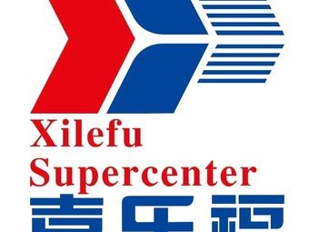 Xilefu (Daojiao Store)