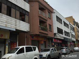 Zha Kou Stone Mill Steamed Rice Noodles
