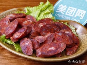 Ye's Roast Goose Shop (Daoyong Store)