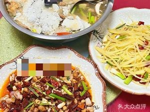 Gui Chuan Yuan Tofu Rice (Daojiao Branch)