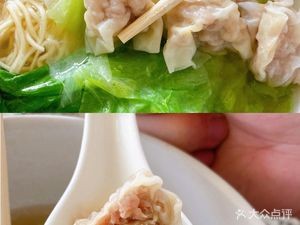 Eckang Snack Shop