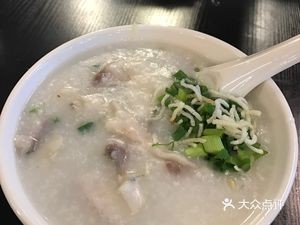 Hui Min Dining Hall