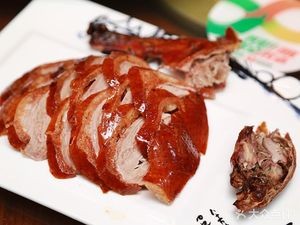 Shunxing Catering Shop
