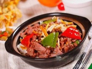 Hong Ji Steamed Rice Bowl