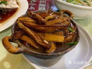 Shi De Fu Restaurant (Xintian South Road Branch)