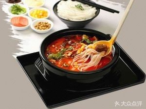 Old Brand Guilin Rice Noodles (Daodong Branch)