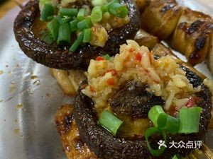Bao Jie Barbecue