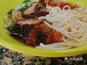 Kang Ji Dongguan Roast Goose (Mazhou Xincun Road Branch)