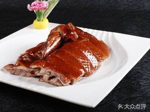 Hai Ji Roast Goose