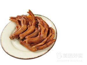 Fenzhi Nianwei Shazhu Fen (Zhengxing Road Branch)
