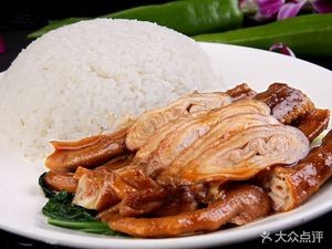 Xing Long Roast Meats