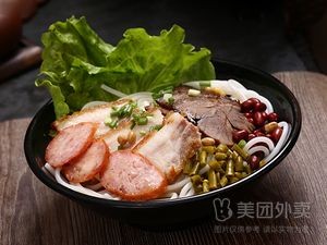 Liuzhou Luosifen (Shangliangzhou Store)