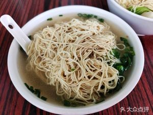 Wei Chang Wonton Noodles