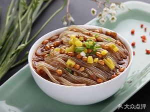 Specialty Noodle House (Daoyu Town Store)