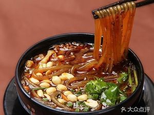 Authentic Chongqing Small Noodles (Shangliangzhou Store)