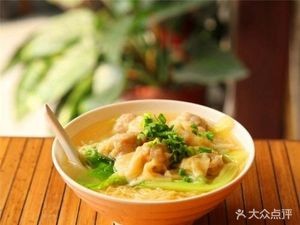 Qian Li Xiang Dumpling King (Daoyu Commercial Plaza Store)