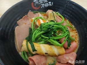 Cuan Yue Spicy Hot Pot (Daoyu Store)