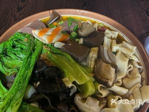Guangxi Spicy Hot Pot