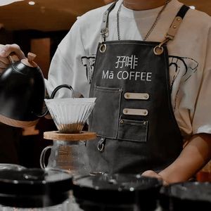 Mafai TeaCakeCoffee (Jinyuewan Branch)