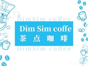 DIM Sim Coffee Tea Point (Jinyue Bay Plaza Branch)