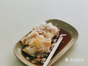 Traditional Braised Rice Noodle Rolls (Wuling Branch)