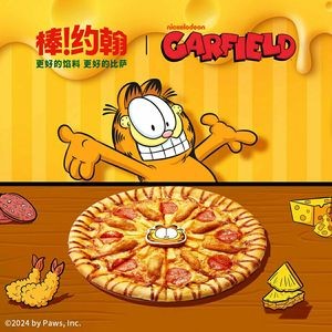 Pizza John · Pasta (Century Plaza Store)