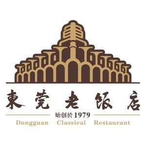东莞老饭店(世纪广场店)