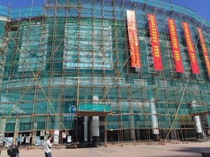 Jin Tang Banquet Center (Dongcheng Store)