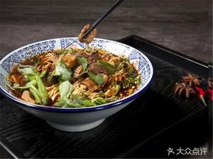 Shunxing Noodle Shop (Wuling Branch)