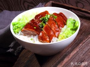 Fei Lao Friendship BBQ