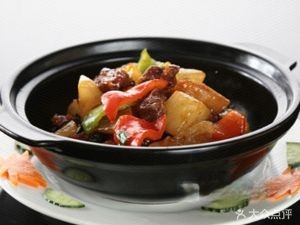 Xiao Xiang Ge