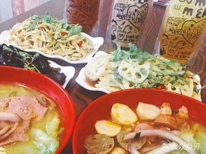 Mother Fat's Delicacies