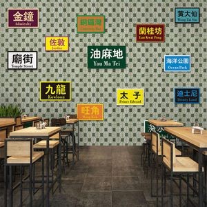 Ye's Teahouse (Da Jing Tou Branch)