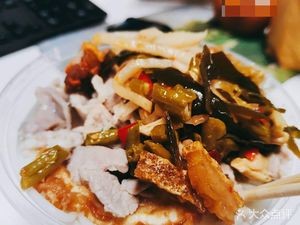 Jiahe Boiled Meat