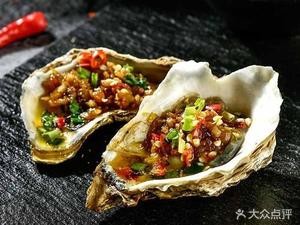 Fei Zai Oyster (Liwan Plaza Store)