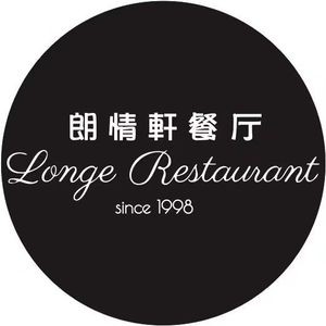 Langqingxuan Restaurant · 27 Years Local Dalang (Plaza Branch)