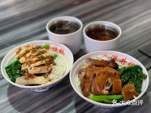 Chen's Deep-Fried Goose (Wangniudun Branch)